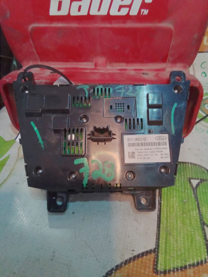 Part image 4