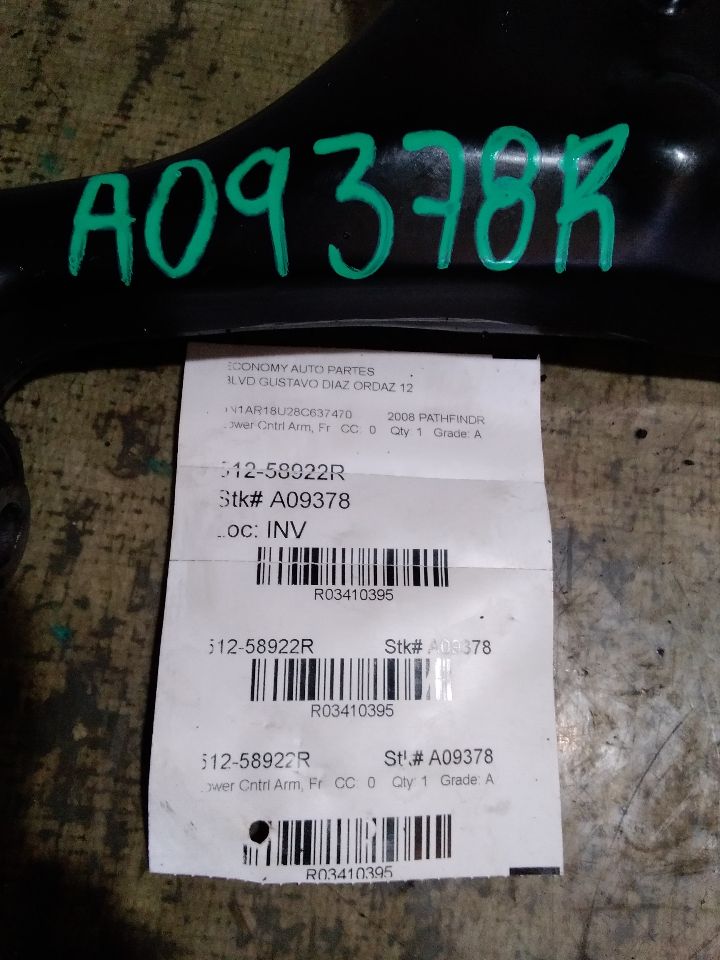 Part image 1