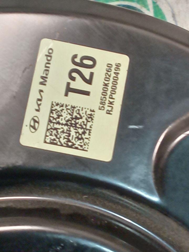 Part image 5
