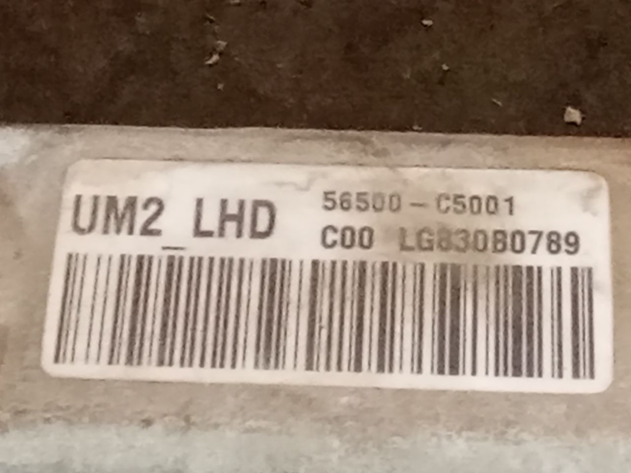 Part image 6