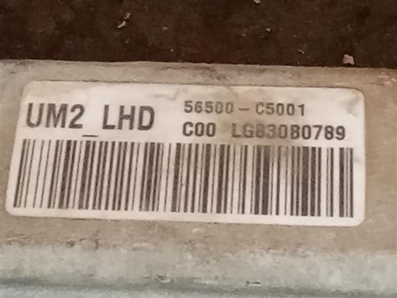 Part image 7