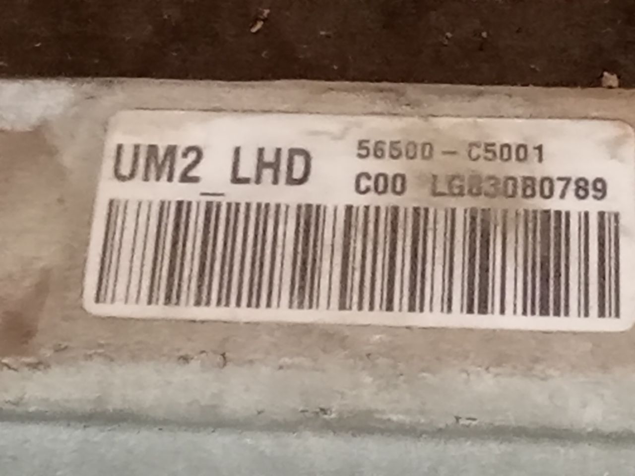 Part image 8