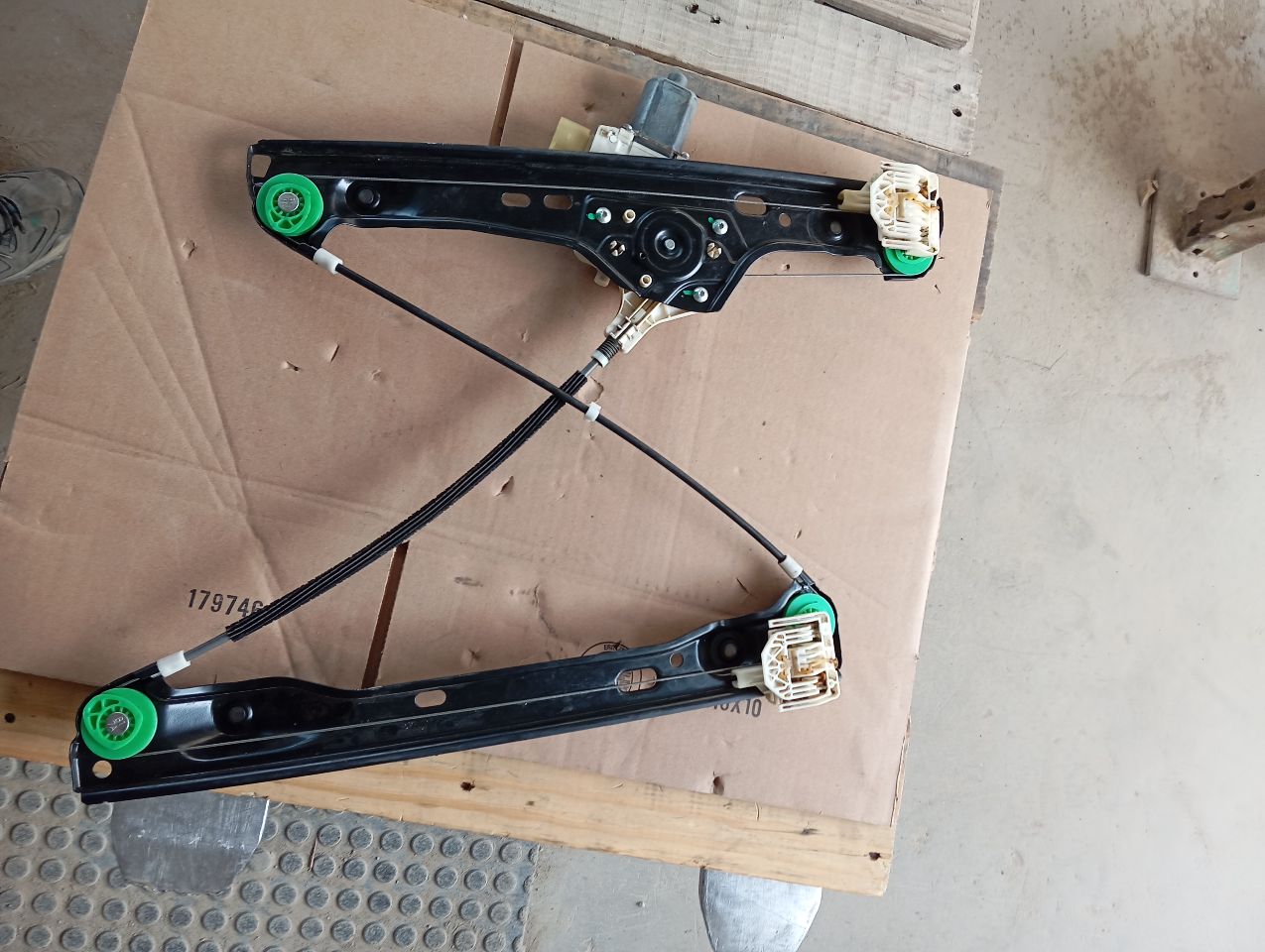 Part image 3
