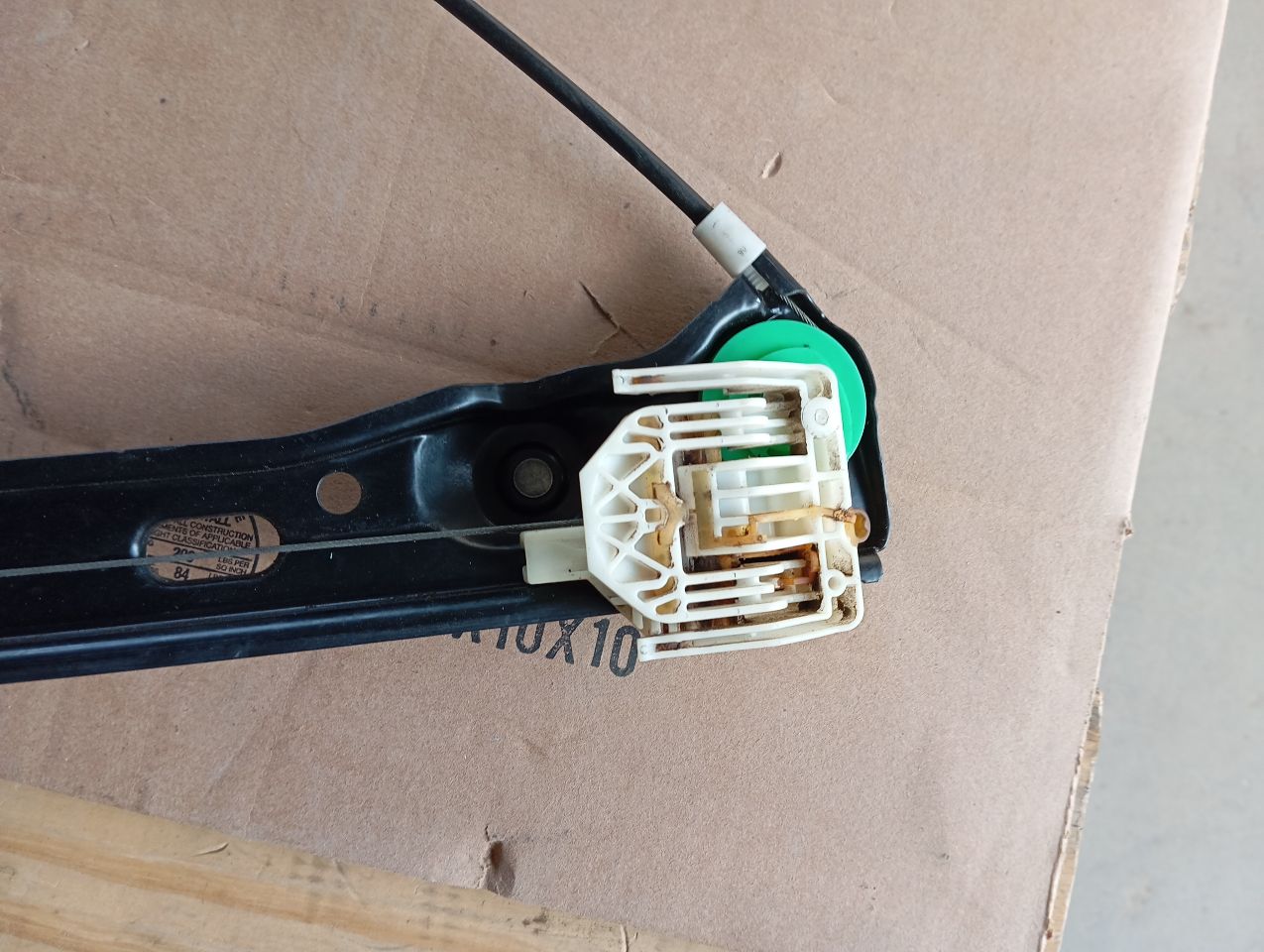 Part image 4
