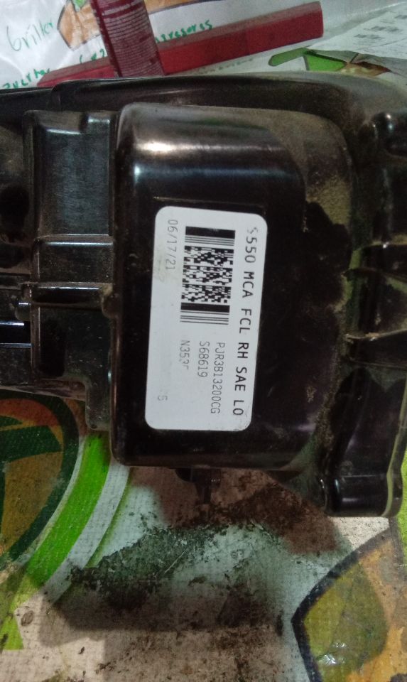 Part image 2