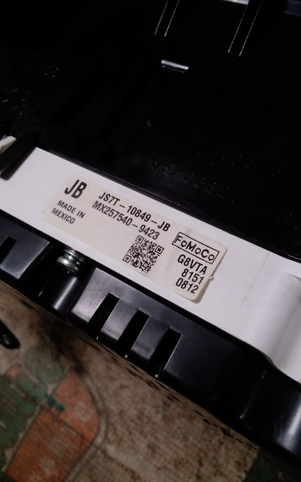 Part image 5