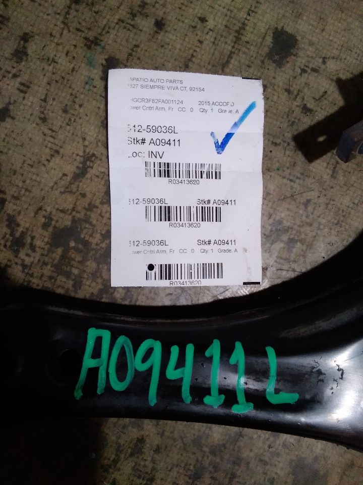 Part image 1