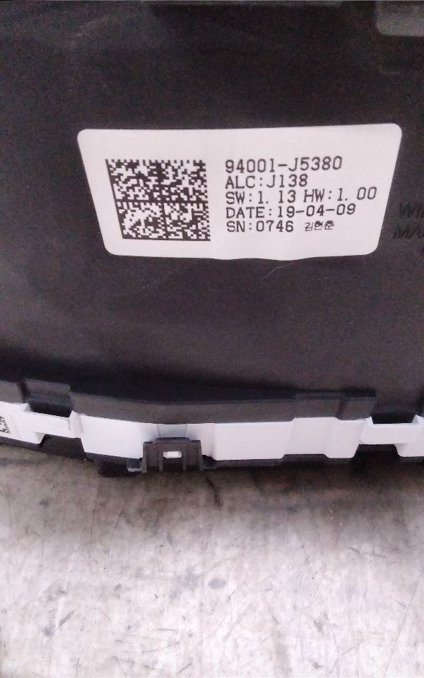 Part image 5