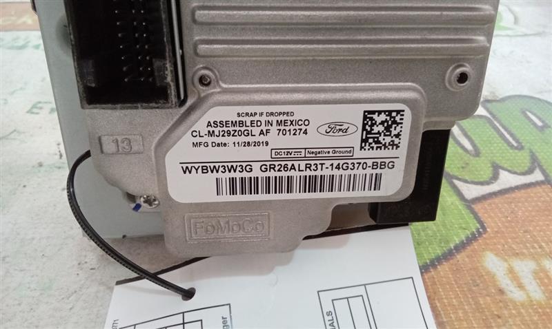 Part image 6
