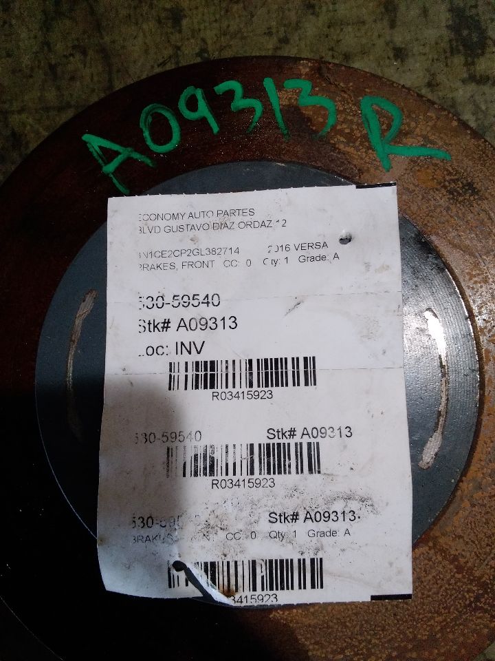 Part image 1