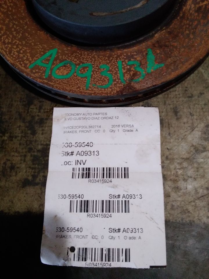 Part image 1