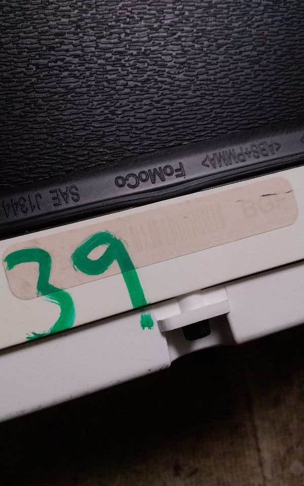 Part image 5
