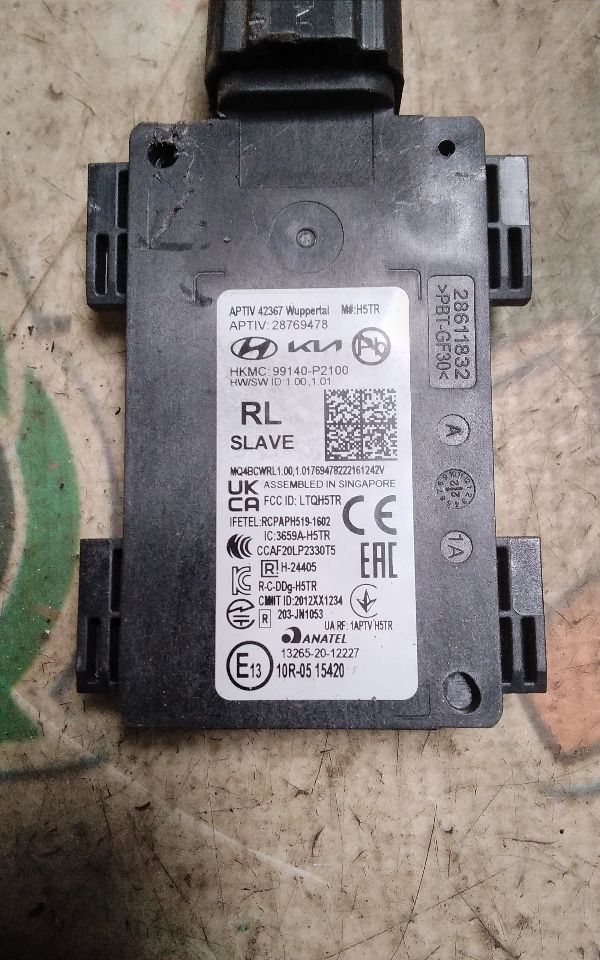 Part image 3