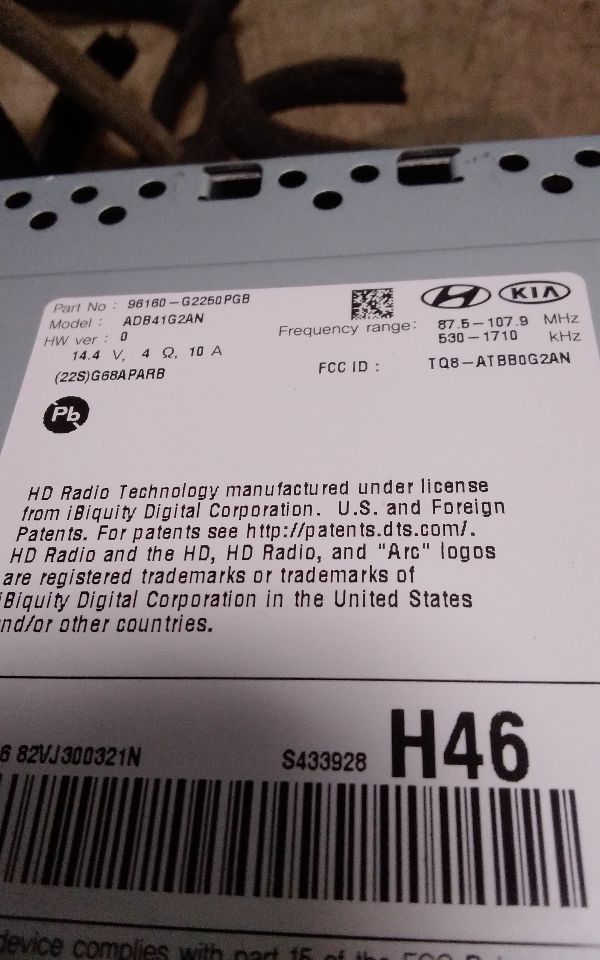 Part image 6