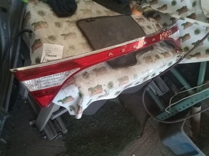 Part image 2