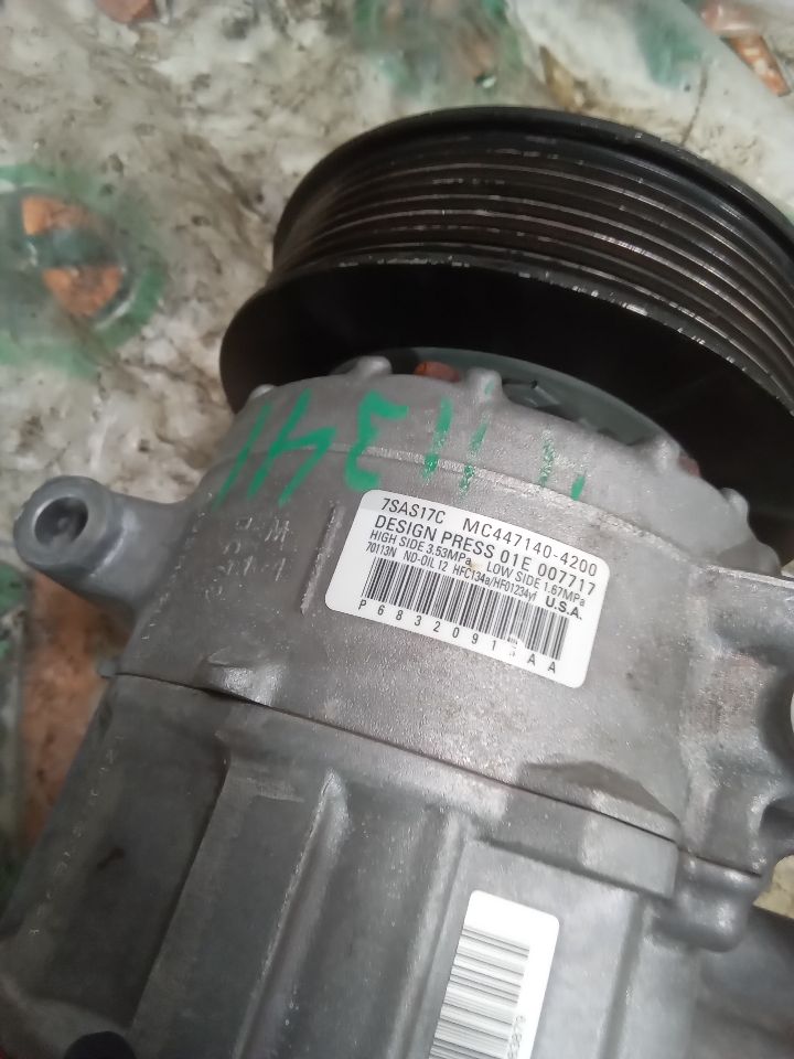 Part image 2