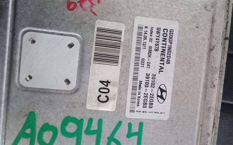 Part image 3