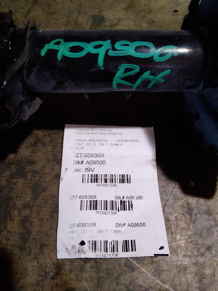 Part image 1