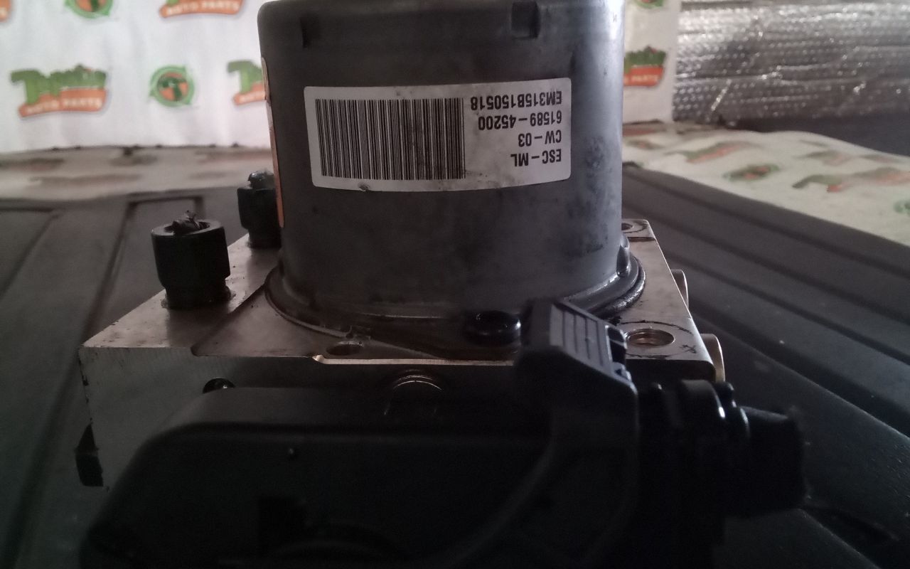 Part image 8