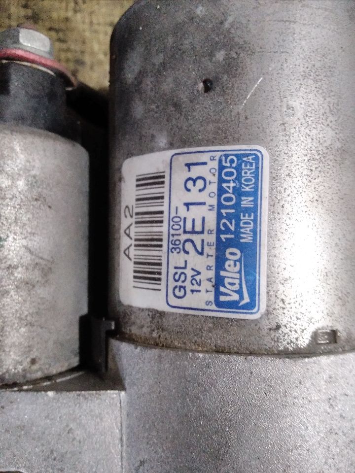 Part image 6