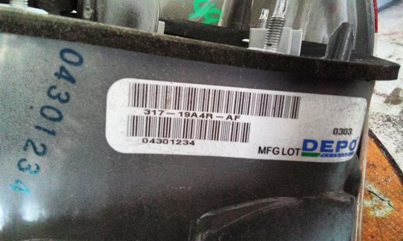 Part image 1