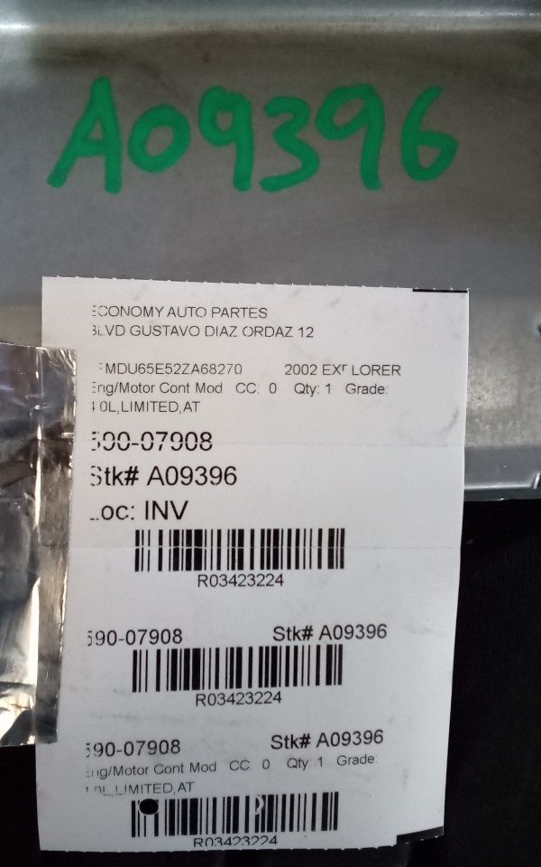 Part image 1