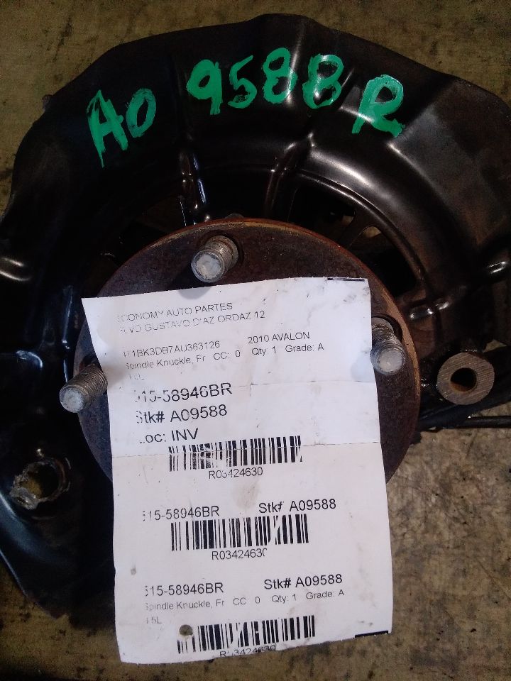Part image 1