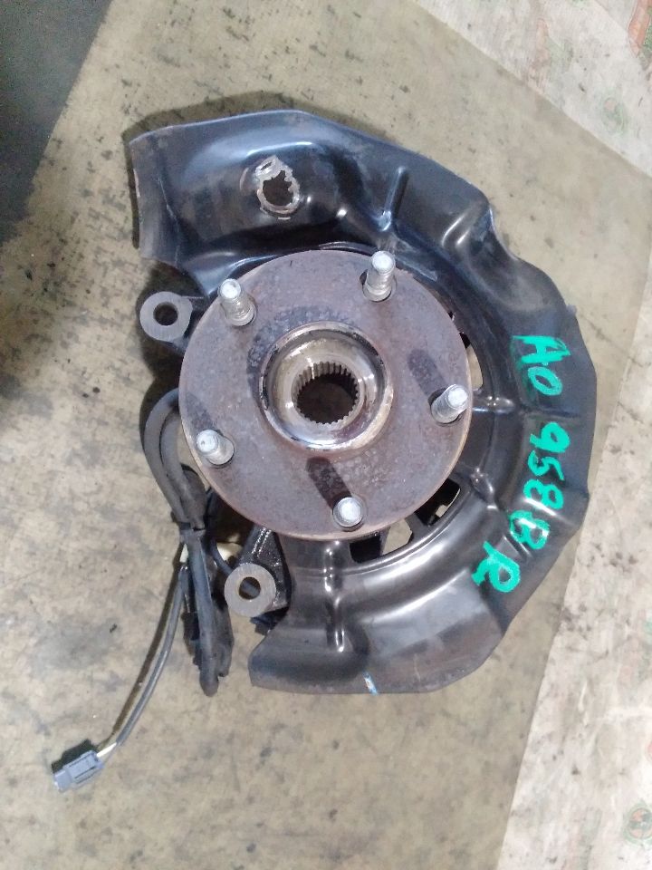 Part image 2