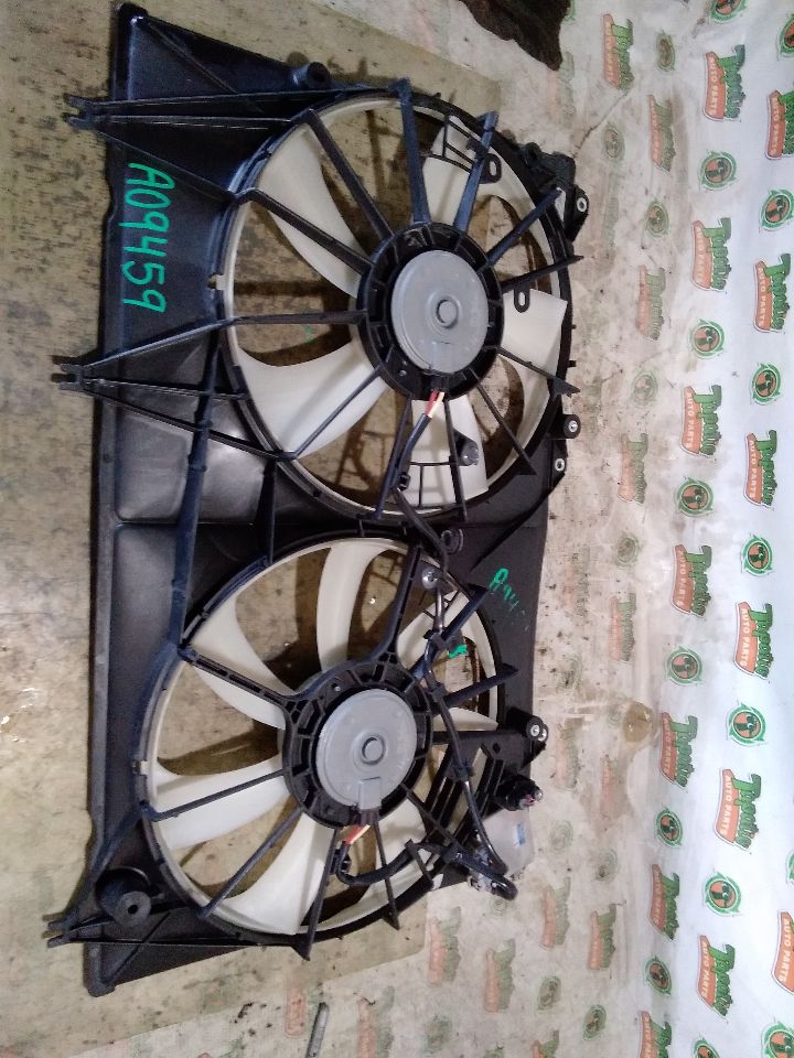 Part image 2