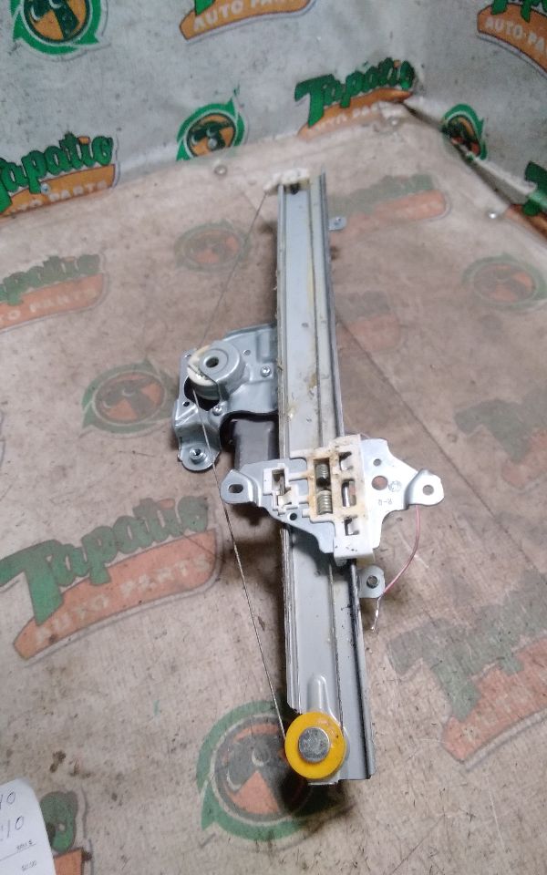 Part image 2