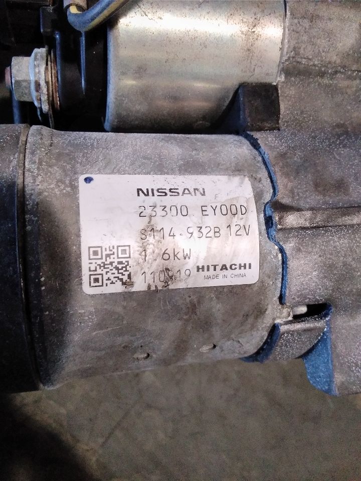 Part image 6