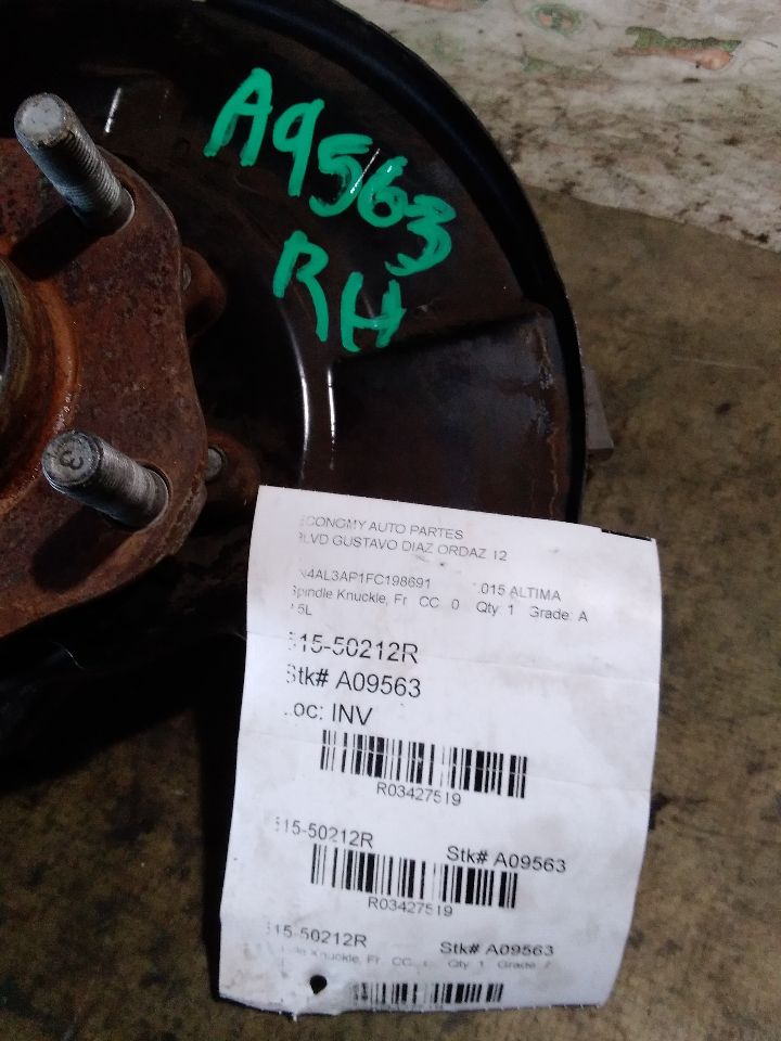 Part image 1