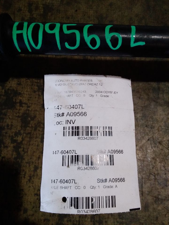 Part image 1