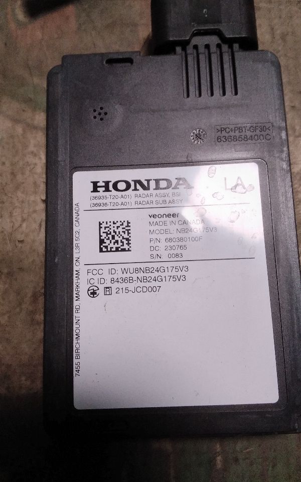 Part image 2