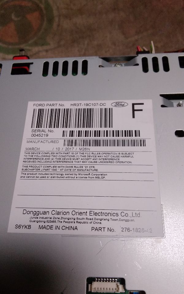 Part image 6