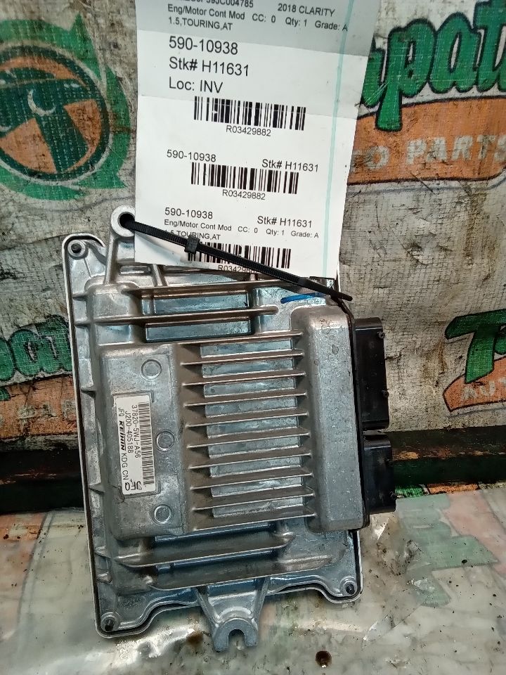 Part image 1