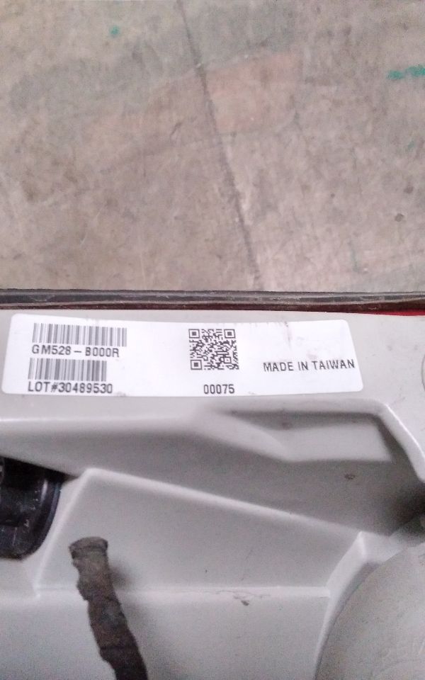 Part image 4