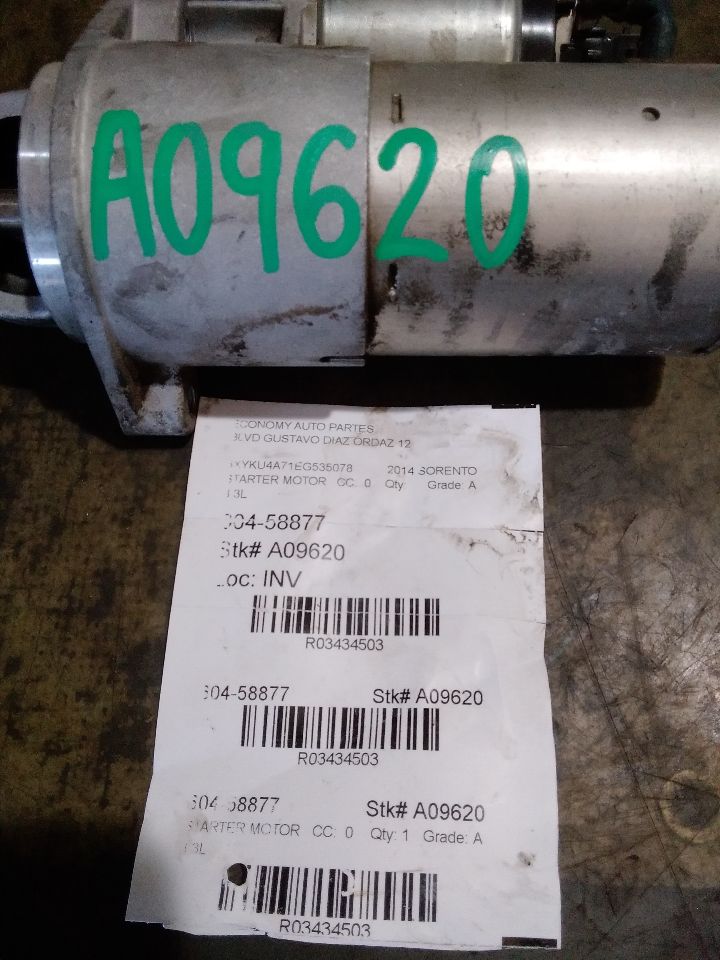 Part image 1