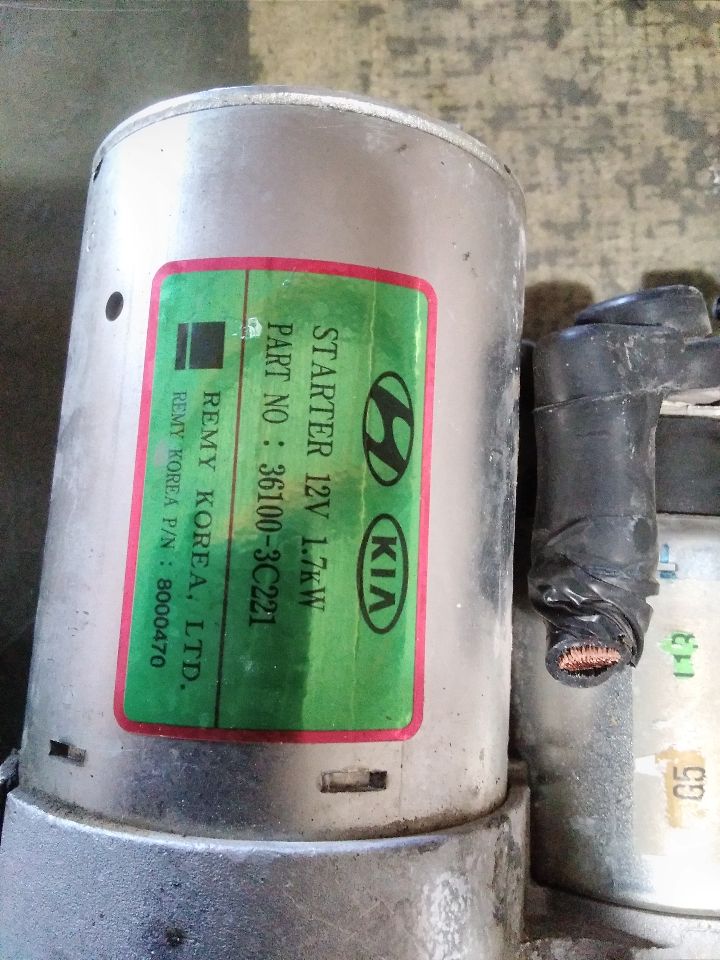 Part image 6