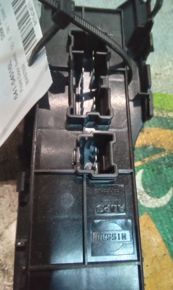 Part image 2
