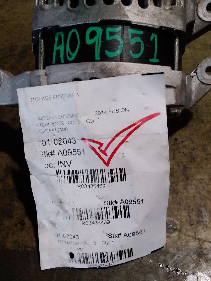 Part image 1