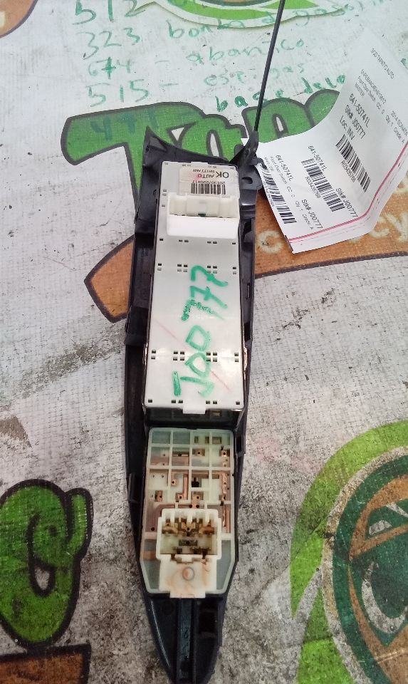 Part image 3