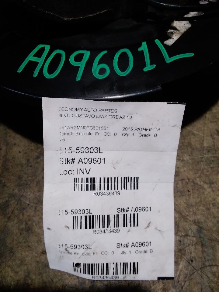 Part image 1