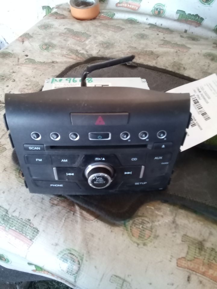Used 2014 Honda CR-V w/o navigation - Stock #A09608