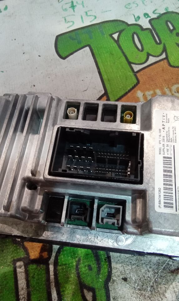 Part image 3