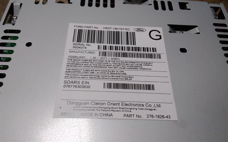 Part image 4