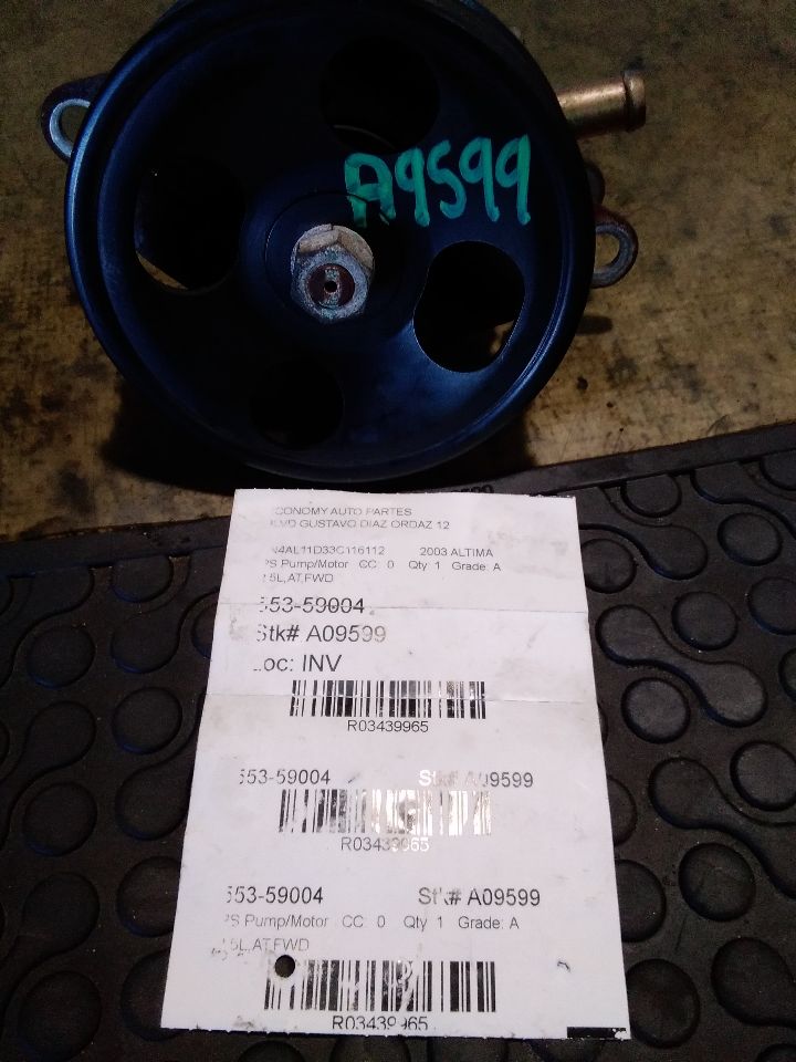 Part image 1