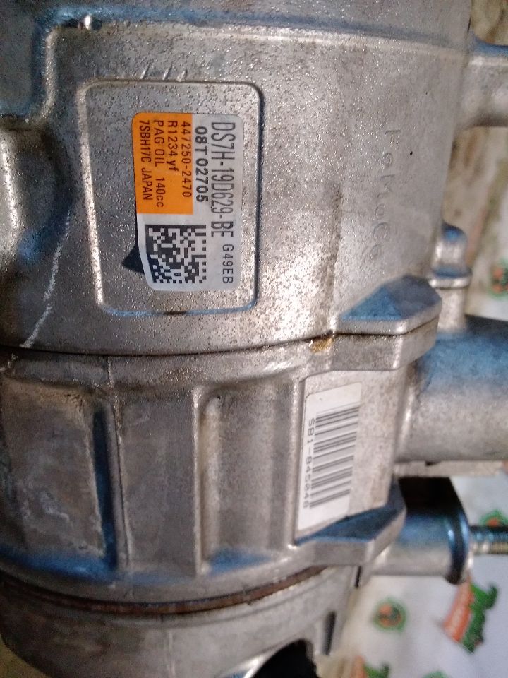 Part image 6