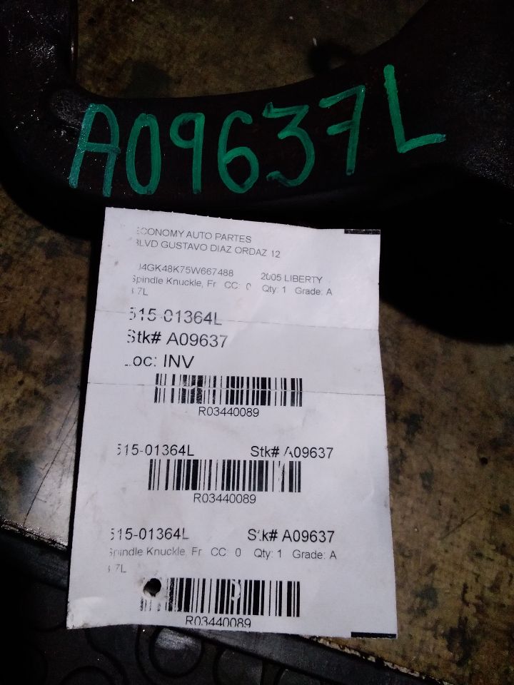 Part image 1