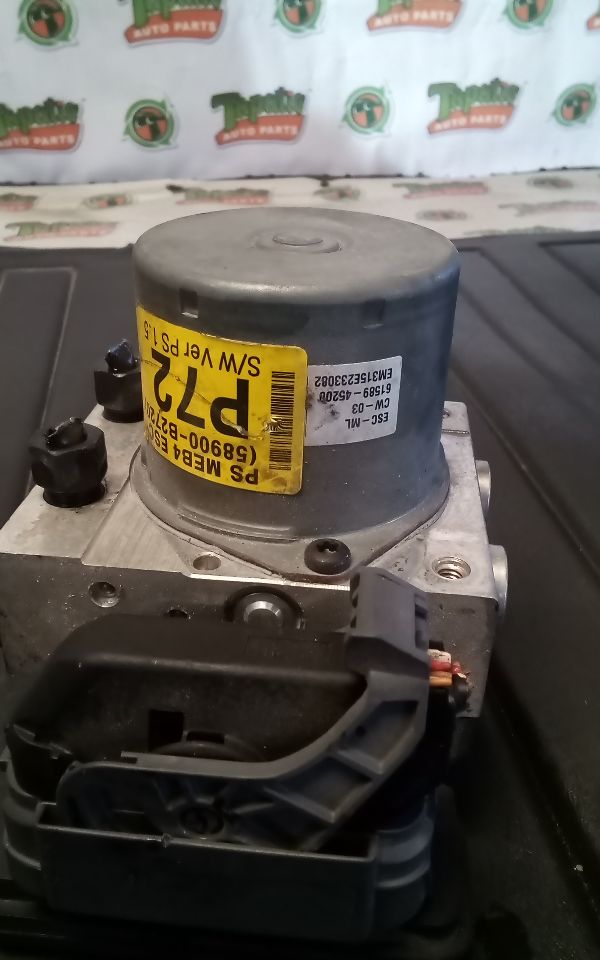 Part image 4